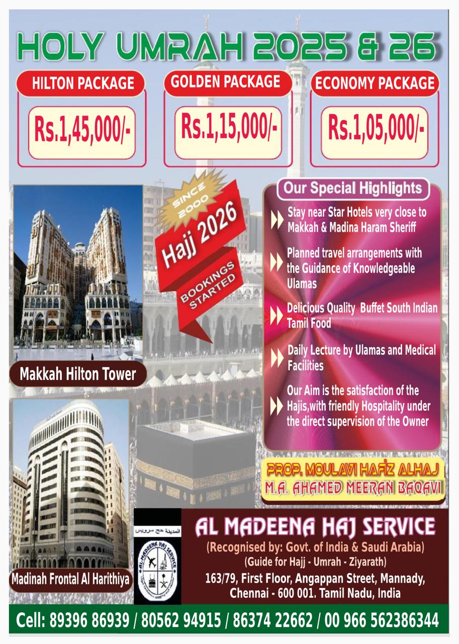 Web Design 1